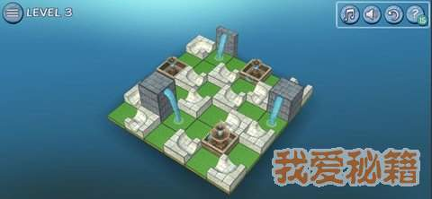 流水喷泉截图2