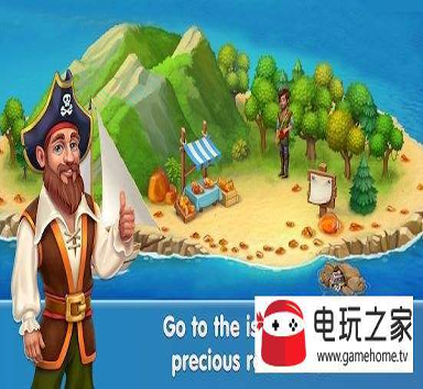 幻想东游记360版截图1