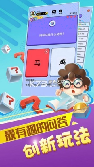 这是爱吗彼得吸血鬼