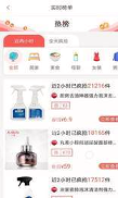 萌拍拍