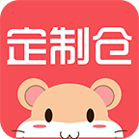 定制仓下载_定制仓官方版下载