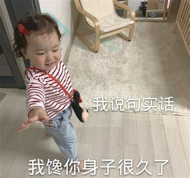 我要换糖