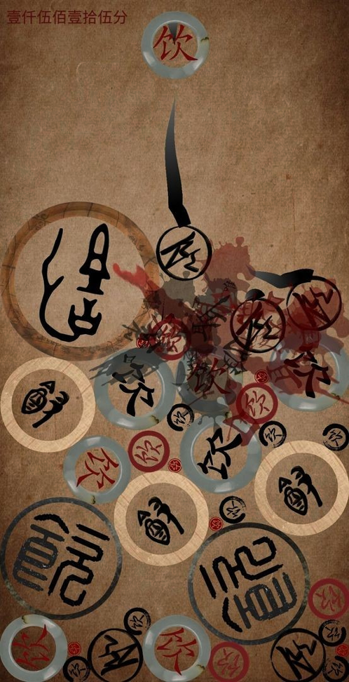 截图1
