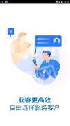 吉屋管家