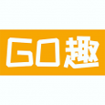 go趣跨境电商