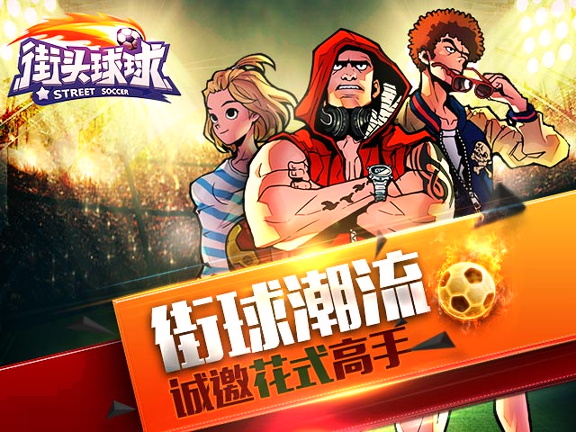 截图1