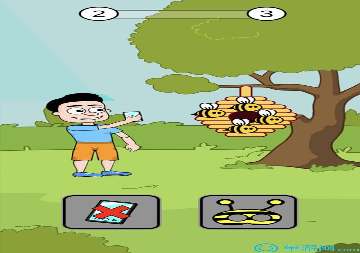 沙雕山羊截图3