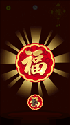合成年夜饭-01