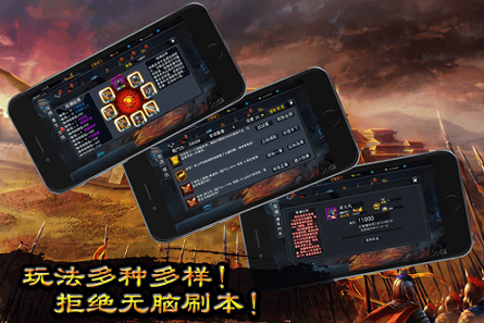 截图1