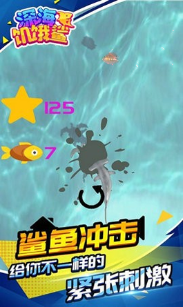 会说话的小黄人截图3