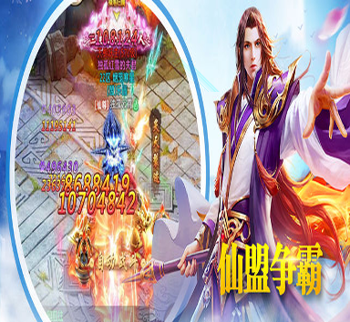 会说话的小黄人截图1