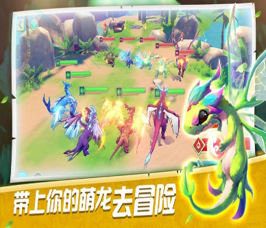 截图3