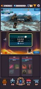英雄远征