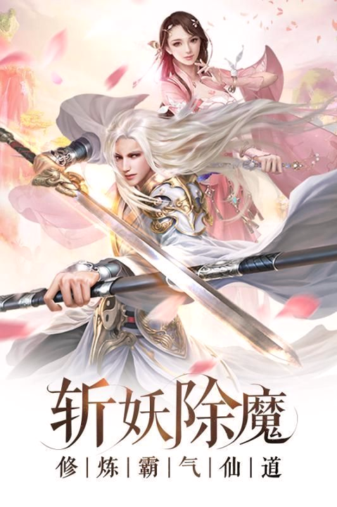 截图1