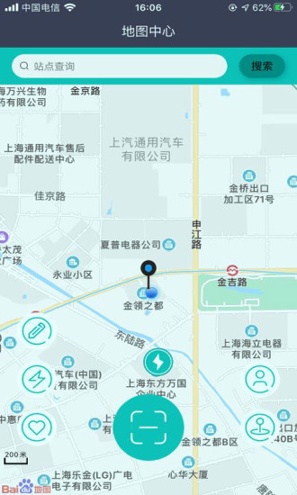 度普e站截图3