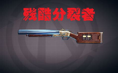 雷火直播截图1