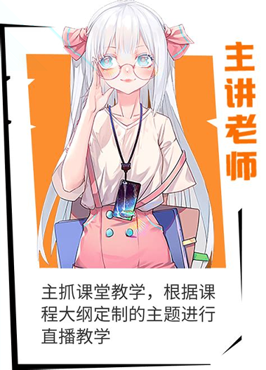 雷火直播截图2