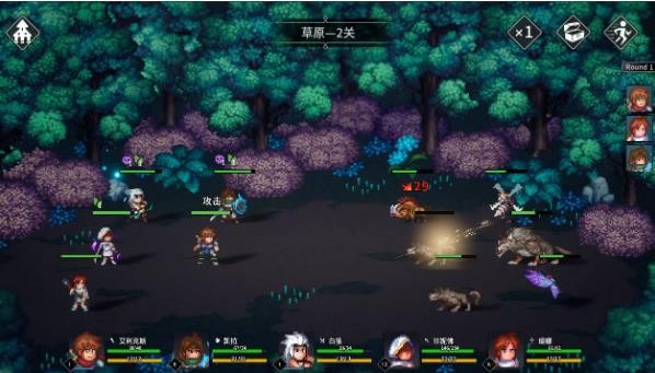 勇者远征截图2