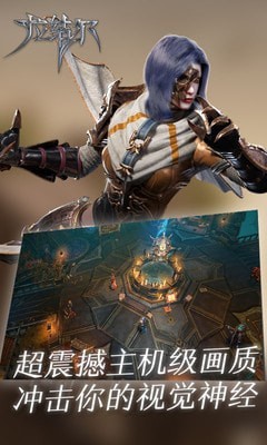 拉吉尔截图5