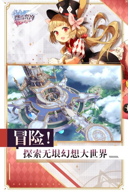 截图5