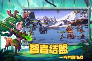 圣魂海量版截图3