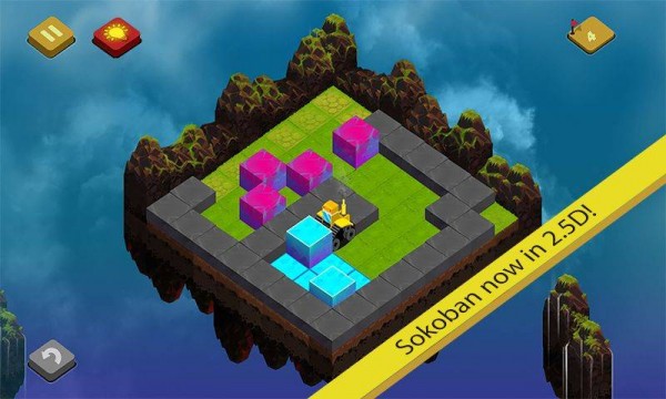 天空推方块截图4