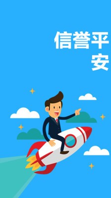大大平台