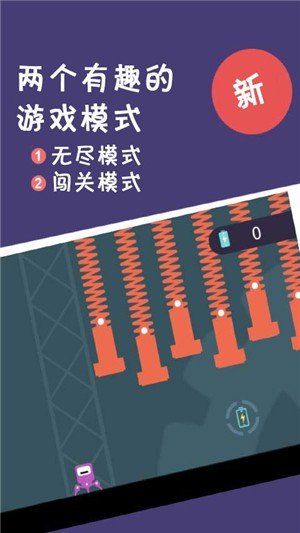 特工黑猫之终极任务截图3