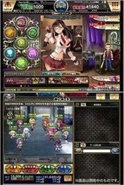 黑帮少女大战截图1