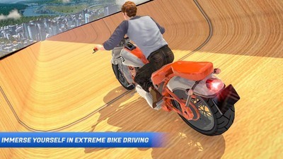 超级赛道摩托车截图1