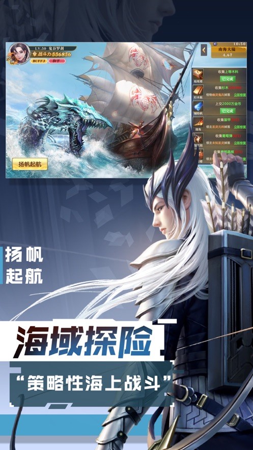 空间时动截图2