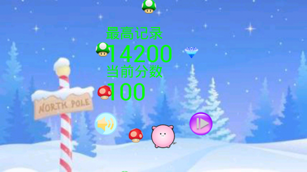 宝宝踩蘑菇截图4