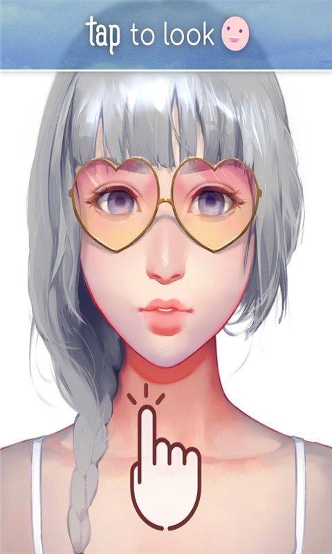 截图3