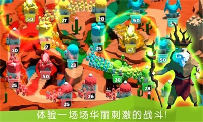 战斗时间原始截图3