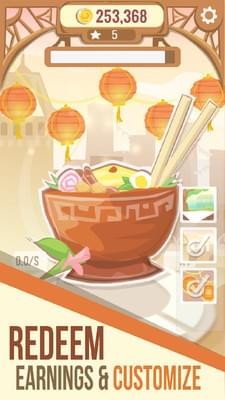 拉面店达人截图1