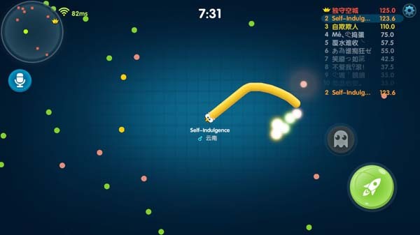 贪吃猫爱消除截图7