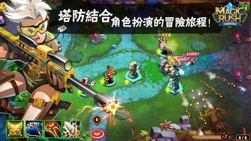 魔法热潮英雄免验证版