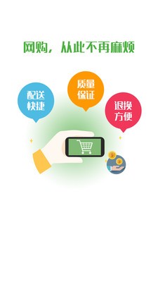 阿宝湖截图3
