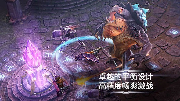 虚荣汉化版下载_虚荣汉化版官网版下载-2