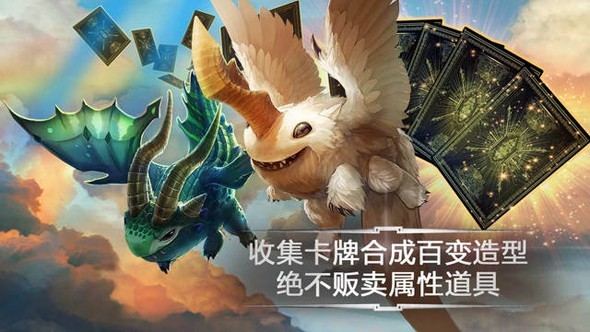 虚荣汉化版下载_虚荣汉化版官网版下载-1
