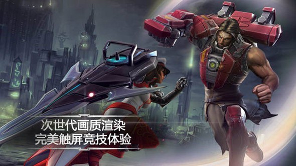虚荣汉化版下载_虚荣汉化版官网版下载-3
