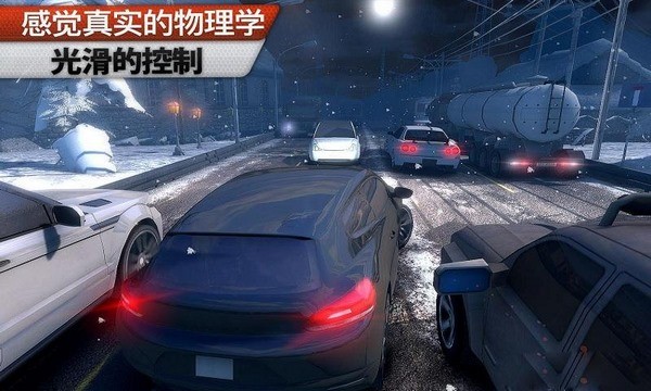 赛车场无限竞赛截图6