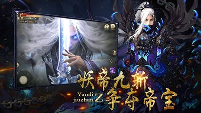 截图4