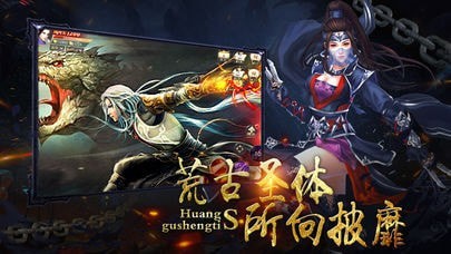 截图1