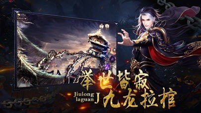 截图2