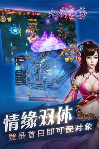 截图4