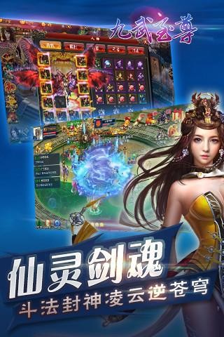 截图5
