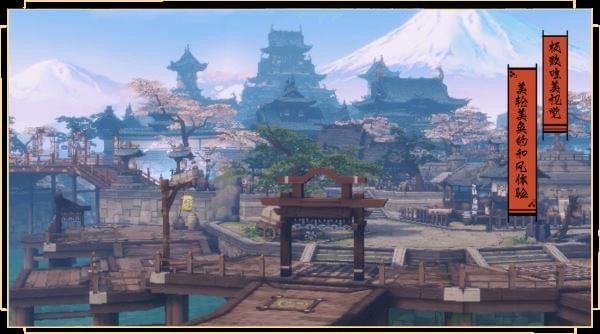 侍魂胧月传说-01