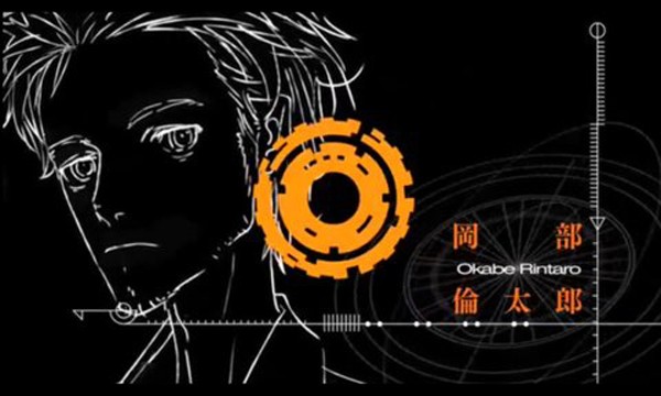命运石之门九游版截图1