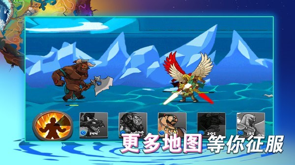 截图5